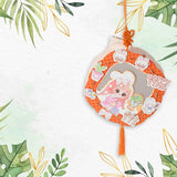 Handmade Cartoon Paper Lanterns