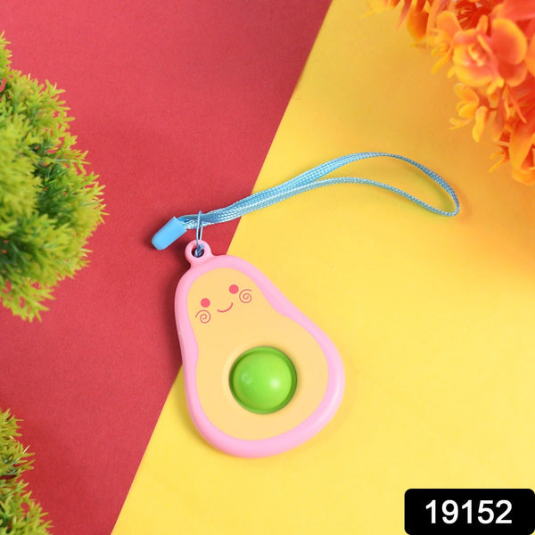 Fun Bubble Toy with Strap