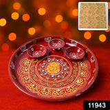 Divya Daan Handcrafted Pooja Thali