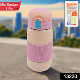 Insulated Stainless Steel Bottle (Mix Design & Color)