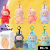 Plush Toy Cartoon Keychain with Hook Assorted Colorful Animal Design  Have a Seat Vinyl Plush Blind Box 1 Pc (Mix Design)