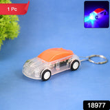 Beam Car LED Key Light