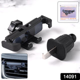 Max Grip 360° Car Mount