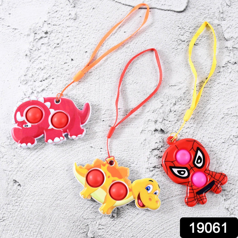 Silicone Push Pop Bubble Fidget Toy Keychain (1 Pc)