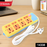 Power Extension Board