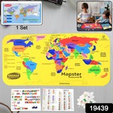 Aditi Educational World Map Puzzle