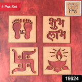 Artistic Wooden Wall Hanging