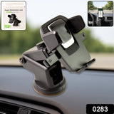 Adjustable Car Mount (Multicolour)